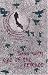 Eye of the Cricket (Lew Griffin Mysteries) by James Sallis