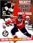 Beckett Hockey Card Price Guide 2010 (Beckett Hockey Card Price Guide and Alphabetical Checklist)