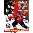 Beckett Hockey Card Price Guide 2010 (Beckett Hockey Card Price Guide and Alphabetical Checklist) by James, Dr., III Beckett