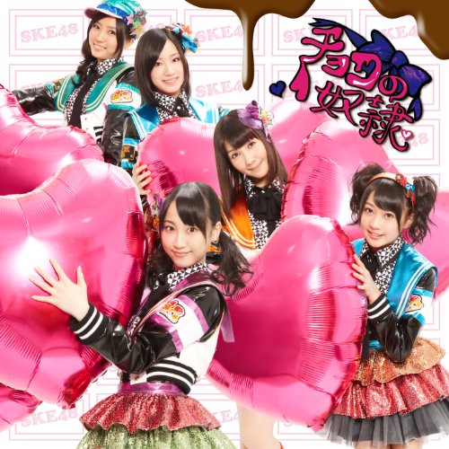 SKE48 バイクとサイドカー
