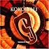 Kokopelli (Look West Series)