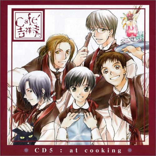 Cafe吉祥寺で R5