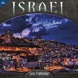 2012 Israel 12X12 Wall  calendar