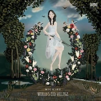 World�fs End Village / Rites of Beginning -���E�̉ʂĂ̑��^�͂��܂�̍՗�-