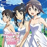 ¥¹¥È¥é¥¤¥¯¥¦¥£¥Ã¥Á¡¼¥º·à¾ìÈÇ Èë¤á²Î¥³¥ì¥¯¥·¥ç¥ó4 -µÜƣ˧²Â¡¢ºäËÜÈþ½ï¡¢ÉþÉôÀŲÆ-