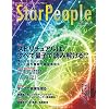 �X�^�[�s�[�v���\�T�����ӎ����Ђ炭�X�s���`���A���E�}�K�W��Vol.40�iStarPeople 2012 Spring�j