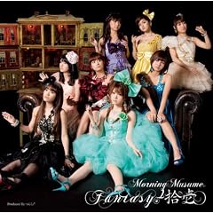 Fantasy!�E��(���񐶎Y�����)(DVD�t)