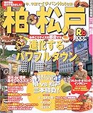 ���Ԕ����� (���ԏ��Ł\�֓�)