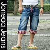 JONEAA JEANS YubN`FbN[AbvV[gfj
