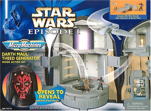 スター・ウォーズ トランスフォームASダースモール/シード