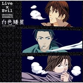 �h���}CD�uLIVE�~EVIL ���F�␯�v�����