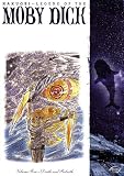 Hakugei - Legend of the Moby Dick, Vol. 5 - Death and Rebirth
