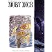 Hakugei - Legend of the Moby Dick, Vol. 5 - Death and Rebirth