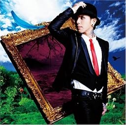 I AM(DVD付)【初回生産限定盤】