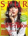Spur - Japan