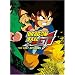 The Whole Dragon Ball Story: Part 3 (New and Improved!)