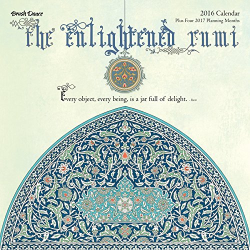 2016 Enlightened Rumi Wall Calendar