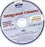 Integrated Chinese Level 1 PT. 1, Character Workbook, Trad. and Simp., 2nd Edition