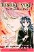 Fushigi Y&ucirc;gi, Vol. 14: Prophet (Fushigi Yugi: The Mysterious Play)