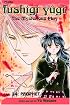 Fushigi Yugi, Volume 14 (Fushigi Yugi (Graphic Novels))