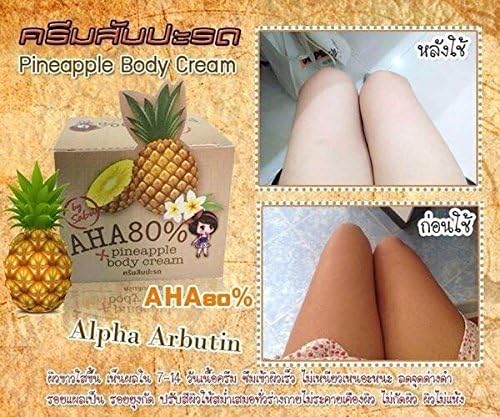 12 Units X Alpha Arbutin+aha 80% Pineapple Body Cream Whitening Lighting Bleaching Skin 30g.