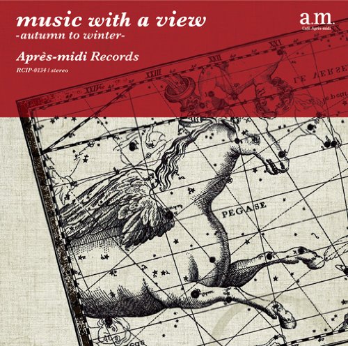 音楽のある風景 〜秋から冬へ〜 / music with a view -autumn to winter-