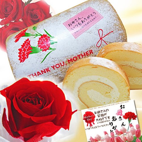 遅れてごめんね母の日 ママロールケーキ 1本（米粉使用） プリザーブドフラワー付き[5/21～の発送]