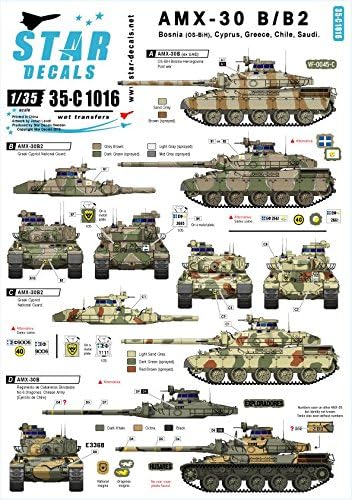 Star Decals 1:35 AMX-30 B &amp; B2 Bosnia Greece Cyprus Chile Saudi #35C1016