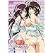 �ƒ닳�t�̂��˂�����(1)~H�̕΍��l�������Ⴂ�܂�~ [DVD]