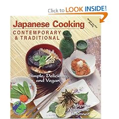 Japanese Cooking - Contemporary & Traditional