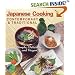 Japanese Cooking - Contemporary & Traditional