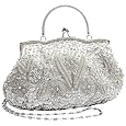 Antique Retro Flower Garden Embellished Seed Bead Sequin Kiss Closure Clasp Soft Clutch Evening Bag Purse Handbag with Handle / Detachable Shoulder Chain