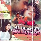 Gawaahi and laal dupatta malmal ka(indian/hindi/reginal/collection of music/CD