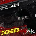 TRIGGER<B-TYPE>