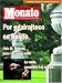 Price Comparison : Monato
