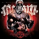 Massiv - Blut Gegen Blut 2 [Audio-CD].