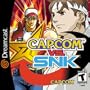 Capcom Vs SNK: Millennium Fight 2000