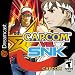 Capcom Vs SNK: Millennium Fight 2000
