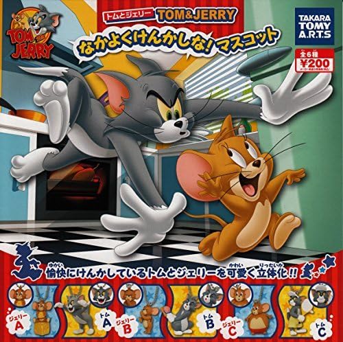 TOM and JERRY get along quarrel goods! Mascot all six set Japan Mini