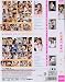 COME ON!! 西野翔 [DVD] 別画像