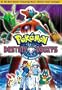 Pokemon - Destiny Deoxys