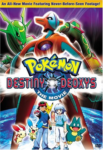Childrens Toyshop  Music : Pokemon: Destiny Deoxys (REGION 1) (NTSC)