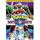 Click here to buy Pokemon - Destiny Deoxys.
