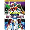 Pokemon - Destiny Deoxys