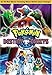 Pokemon - Destiny Deoxys