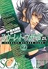 スカーレット・ウィザードプラス (2) (CNC comics)
