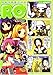 マジキュー4コマラグナロクオンラインExtreme! 2 (2) (マジキューコミックス)