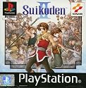 Suikoden 2