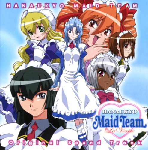 CD-Charts  Search : Hanaukyo Maid Team la Verite