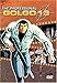 DVD : Golgo 13: The Professional
